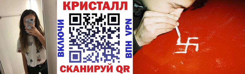 KRAKEN tor Скопин АМФ Premium