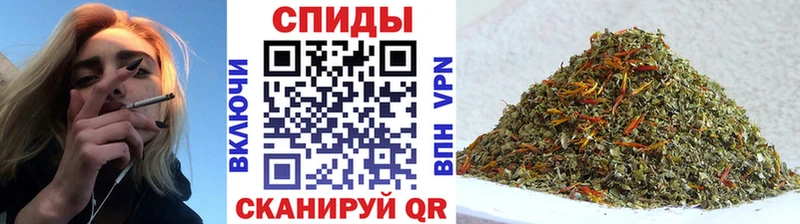 это какой сайт  купить   Скопин  БУТИРАТ 99% 