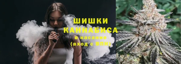 бошки Майский
