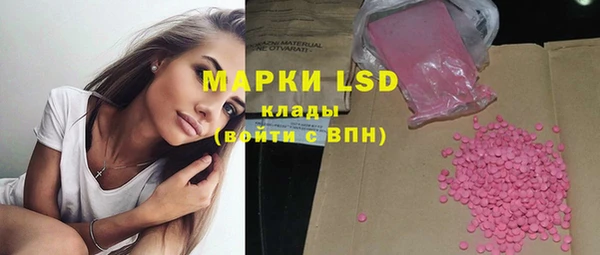 бошки Майский