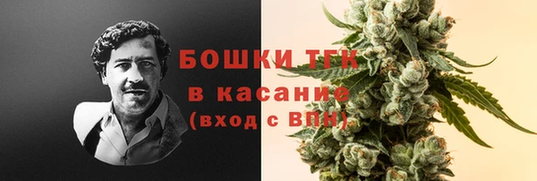 метамфетамин Магадан