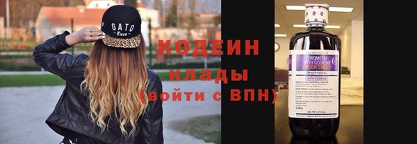 метамфетамин Магадан