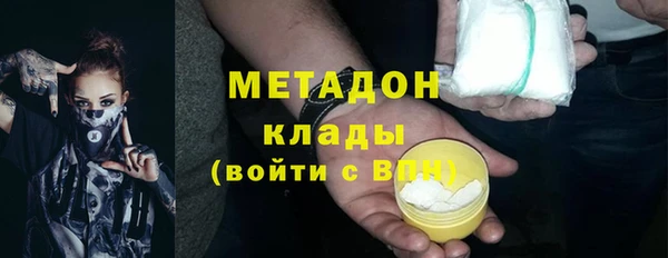 бошки Майский