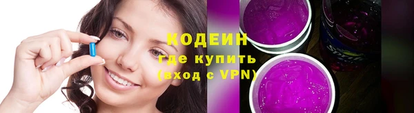 бошки Майский