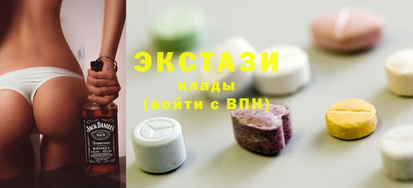 бошки Майский