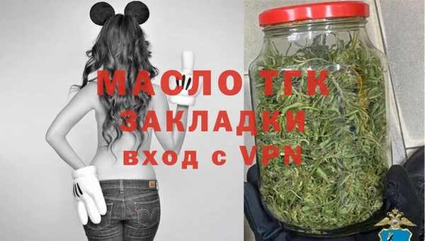 бошки Майский