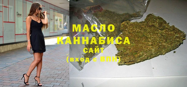 бошки Майский
