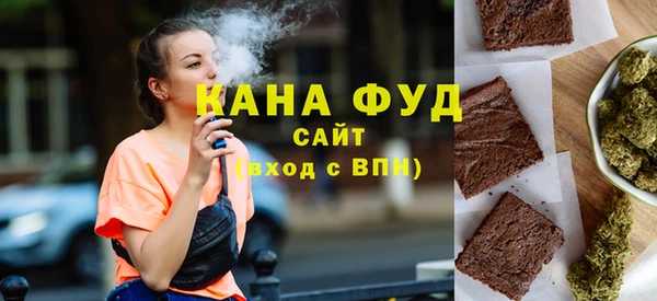 метамфетамин Магадан