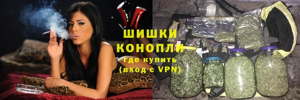 первитин Уссурийск