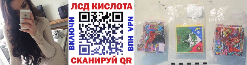 Марки 25I-NBOMe 1,8мг  как найти наркотики  Скопин 
